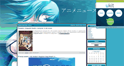 Desktop Screenshot of japan-news.3dn.ru